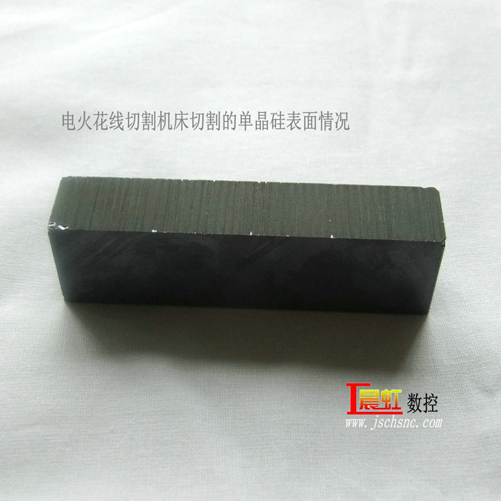 金剛石線切割機(jī)和電火花線切割機(jī)對(duì)比哪個(gè)好？