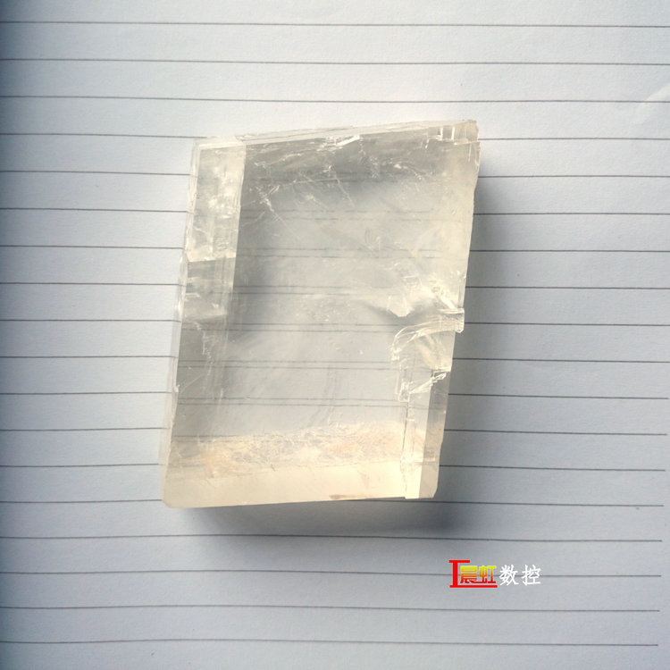 冰洲石的特性，冰洲石雙折射功能